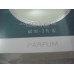 Diorella By Christian Dior PURE PARFUM 60ML BEYOND  RARE AND IMPOSSIBLE TO FIND  