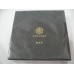 Amouage - Amouage Mini Perfume Sets for Men