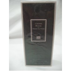 Serge Lutens Chypre Rouge 50ML E.D.P vintage formula discontinued new in factory sealed box