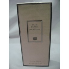 Serge Lutens Clair de Musc 50ML E.D.P vintage formula discontinued  new in factory sealed box