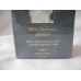 MAITRE PARFUMEUR ET GANTIER BAIME EDT 100ML VINTAGE OLD FORMULA  HARD TO FIND