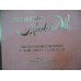 Dalissime Salvador Dali  EAU DE PARFUM 35ML RARE HARD TO FINE