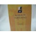 ACQUA DI PORTOFINO DONNA 100ML EAU DE PARFUM RARE HARD TO FIND SEALED BOX ONLY $259.99