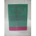 MATTHEW WILLIAMSON Pink Sun Kissed Summer Scent With Stopper Topped Bottle100ML sealed box