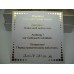 YLANG IN GOLD BY M.Micallef 100ML E.D.P ONLY $199.99 ONLY @UPAC NEW 2012