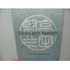 L'EAU PAR KENZO Original Perfume Kenzo EDT Pour Homme Spray 100ML DISCONTINUED $99.99