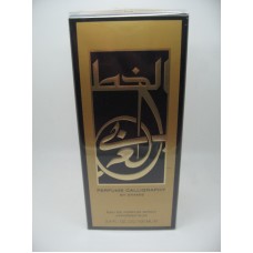 Perfume Calligraphy By Aramis 100 ML E.D.P NEW IN SEALED BOX ONLY $149.99