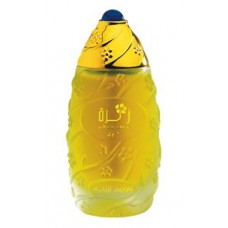Zahra by Swiss Arabian 50ML, Oriental Spray( Fruity,Green,Rose,Saffron,Musky)