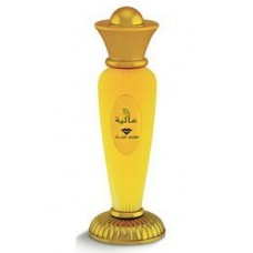 Alia by Swiss Arabia oriental perfume 50ml (Orange,Citrus,Spicy,Agarwood,Sandalwood)