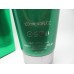 Hugo Boss Hugo Boss Edition  Shower Gel for men lot of 2 x150ML only $29.99 total  of 300ML