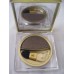 Guerlain Ombre Eclat Mono  eyeshadow No 85  NIGHT FEVER 1.3G / .04 OZ New in Factory box