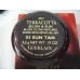 GUERLAIN Terracotta Blush & Sun Sheer Bronzing Blush - # 03 Sun Tan new in Factory box