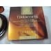 GUERLAIN TERRACOTTA TEINT D'AILLEURS NO1 ULTIMATE BRONZE COMPACT FOUNDATION SPF 15 $19.99