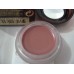 GUERLAIN TERRACOTTA BAUME AU CCEUR  HIGH SHINE SOOTHING LIP BALM - #01 ROSE VENUS  $12.99