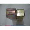 GUERLAIN KissKiss Precious Colours Silky & Delicious # 569 ROSE ENTETANT 3.5 G / .12 OZ $19.99