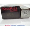 Guerlain KissKiss Gloss  No # 804  ORANGE INTERDITE 6ML / 0.2 oz  $17.99