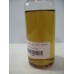 Oil Fiction Juliette Has A Gun Generic Oil Perfume 50ML (001065)
