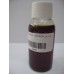Shamama By Universal Perfumes Generic Oil Perfume 50ML (00505)