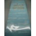 SOTOOR سطور BY AL SHAYA  PERFUMES 200ML E.D.P SPRAYONLY $69.99