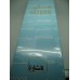 SOTOOR سطور BY AL SHAYA  PERFUMES 200ML E.D.P SPRAYONLY $69.99