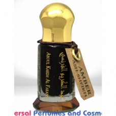 Sheikh Abdulla by Hind Al Oud Concentrated Premium Perfume Oil (15497) Luzi