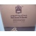 PATCHOULI BY ABDUL SAMAD AL QURASHI LIMITED EIDITION 100ML EAU DE PARFUM SPRAY NEW IN SEALED HARD TO FIND ONLY $149.99