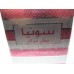 SONIA Concentrated Perfume by Rasasi 15ml