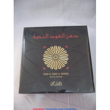 DHAN AL OUDH AL NOKBAA  دهن العود النخبة  BY RASASI 40ML NEW IN SEAED BOX 