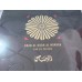 DHAN AL OUDH AL NOKBAA  دهن العود النخبة  BY RASASI 40ML NEW IN SEAED BOX 