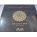 DHAN AL OUDH AL NOKBAA  دهن العود النخبة  BY RASASI 40ML NEW IN SEAED BOX 