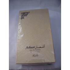 ASHAAR POUR FEMME أشعار للنساء  BY RASASI 100ML EAU DE PARUFM NEW IN SEALED BOX 