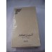 ASHAAR POUR FEMME أشعار للنساء  BY RASASI 100ML EAU DE PARUFM NEW IN SEALED BOX 