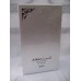 ASHAAR POUR HOMME   أشعار للرجال  BY RASASI 100ML EAU DE PARUFM NEW IN SEALED BOX 