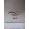 ASHAAR POUR HOMME   أشعار للرجال  BY RASASI 100ML EAU DE PARUFM NEW IN SEALED BOX 