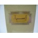 ESRAA BY Rasasi EAU DE PARFUME  50ML Original 100% NEW IN SEALED BOX ONLY 39.99