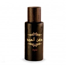 Dhanal Oudh Nashwah 40 ml Eau De Parfum By Rasasi Perfumes