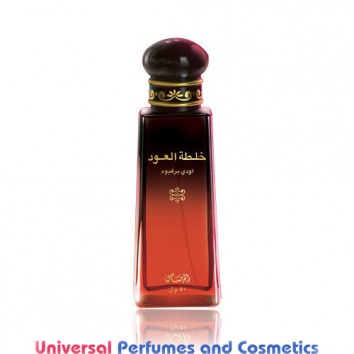 Khaltat Al Oudh 50 ml Oriental Spray By Rasasi Perfumes
