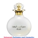Dhan Al Oudh Safwa EDP 40 ml Oriental Spray By Rasasi Perfumes
