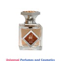 Abyan Men 95 ml Oriental Arabic French Finished Spray By Rasasi Perfumes