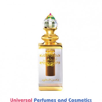 Dhanel Oudh Al Zahab 3 ml Concentrated Perfume By Rasasi Perfumes