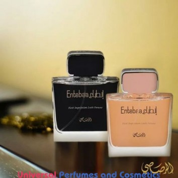 Entebaa Pour Femme And Homme (2 x 100) ml Eau De Parfum By Rasasi Perfumes