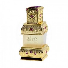 Bent Al Ezz (Nadiyah) 18 ml Concentrated Oriental Perfume Oil By Rasasi Perfumes