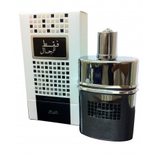 FAQAT LIL RIJAL Eau de Perfume by Rasasi UAE Pour Homme Exclusive Arabian Spray