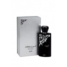 Ashaar Pour Homme Eau de Parfum 100 ml spray by Rasasi