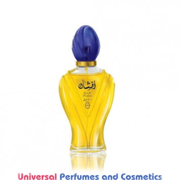 Afshan 100 ml Oriental Spray By Rasasi Perfumes
