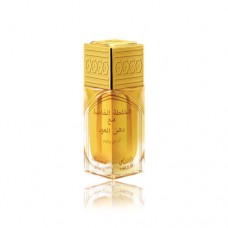 Khaltat Al Khasa 50 ml Oriental Spray By Rasasi Perfumes