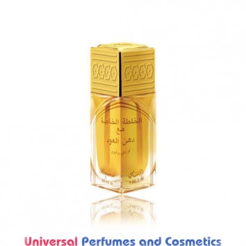 Khaltat Al Khasa 50 ml Oriental Spray By Rasasi Perfumes