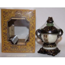 Surrati Al Mabsoos Al Malaki 30 Grams Rare hard to Find