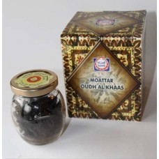 Surrati Moattar Oudh Al Khaas 40 Grams new in sealed box (Woody chips of Oudh blended with sweet fragrances)