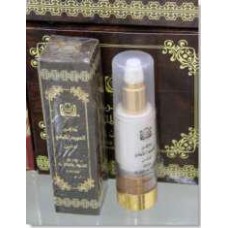 Surrati Dehanal Oud Al Maliki Lotion